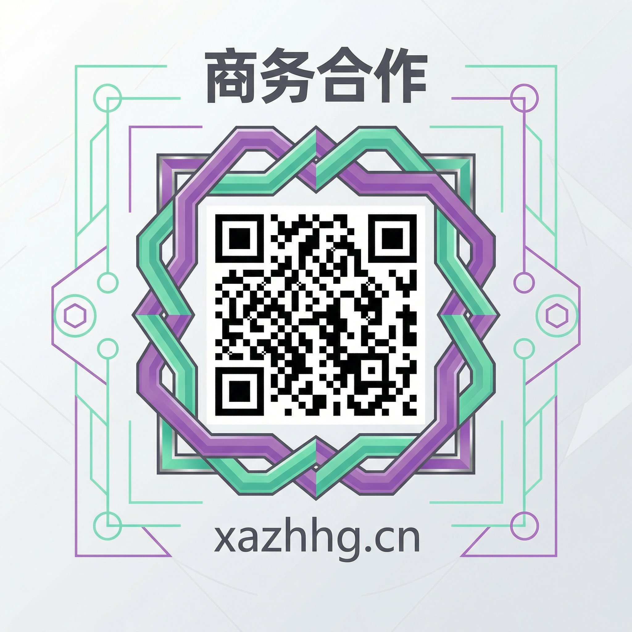 糖心vlog 商务合作